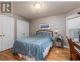 57 Amberlakes Drive, Ottawa, ON K2S2A1 Photo 25