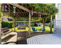 156 Summer Street S, Summerside, PE C0A3J3 Photo 11