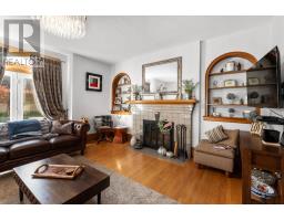 156 Summer Street S, Summerside, PE C0A3J3 Photo 17
