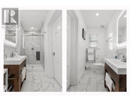 156 Summer Street S, Summerside, PE C0A3J3 Photo 32