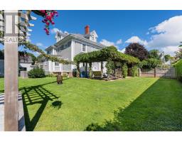 156 Summer Street S, Summerside, PE C0A3J3 Photo 8