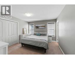 4pc Bathroom - 272 Jennings Crescent, Red Deer, AB T4P4G3 Photo 10