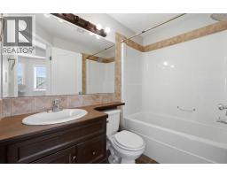 4pc Bathroom - 138 Jenner Crescent, Red Deer, AB T4P0E4 Photo 11