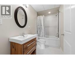 138 Jenner Crescent, Red Deer, AB T4P0E4 Photo 14