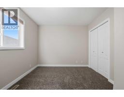 4pc Bathroom - 138 Jenner Crescent, Red Deer, AB T4P0E4 Photo 8