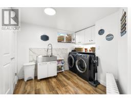 156 Summer Street S, Summerside, PE C0A3J3 Photo 48