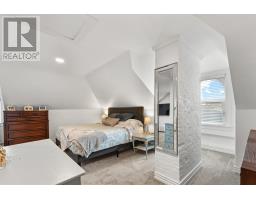 156 Summer Street S, Summerside, PE C0A3J3 Photo 42