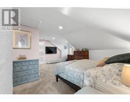 156 Summer Street S, Summerside, PE C0A3J3 Photo 43