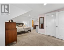 156 Summer Street S, Summerside, PE C0A3J3 Photo 44