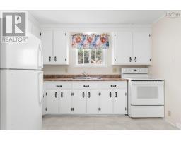 1163 King Street, Bridgewater, NS B4V1C3 Photo 14