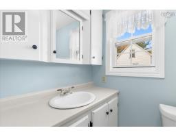 1163 King Street, Bridgewater, NS B4V1C3 Photo 25