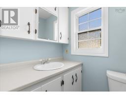 1163 King Street, Bridgewater, NS B4V1C3 Photo 37