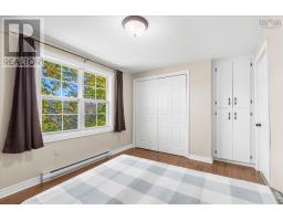 1163 King Street, Bridgewater, NS B4V1C3 Photo 40