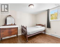 1163 King Street, Bridgewater, NS B4V1C3 Photo 45