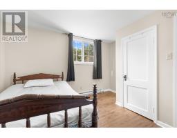 1163 King Street, Bridgewater, NS B4V1C3 Photo 46