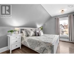 154 Chestnut Street, Windsor, NS B0N2T0 Photo 18