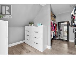 154 Chestnut Street, Windsor, NS B0N2T0 Photo 20
