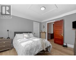 164 Brookside Drive, Toronto, ON M4E2M4 Photo 21