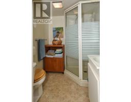 73 Forest Hill Road, Bridgewater, NS B4V1V2 Photo 26