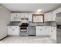 18923 82 Av Nw, Edmonton, AB T5T5A3 Photo 18