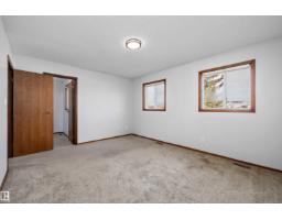 18923 82 Av Nw, Edmonton, AB T5T5A3 Photo 38