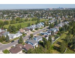 18923 82 Av Nw, Edmonton, AB T5T5A3 Photo 41
