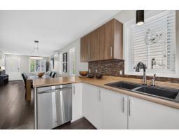 314 Rue Du Petit-village, Gatineau, QC J8M1Z6 Photo 13