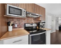 314 Rue Du Petit-village, Gatineau, QC J8M1Z6 Photo 15