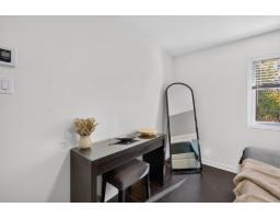 314 Rue Du Petit-village, Gatineau, QC J8M1Z6 Photo 19