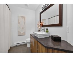 314 Rue Du Petit-village, Gatineau, QC J8M1Z6 Photo 23