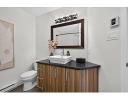314 Rue Du Petit-village, Gatineau, QC J8M1Z6 Photo 25