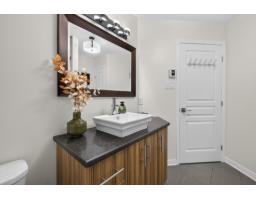 314 Rue Du Petit-village, Gatineau, QC J8M1Z6 Photo 26