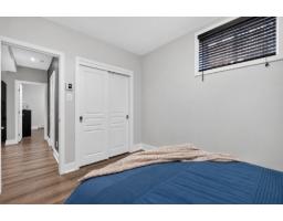 314 Rue Du Petit-village, Gatineau, QC J8M1Z6 Photo 32