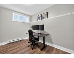 314 Rue Du Petit-village, Gatineau, QC J8M1Z6 Photo 33