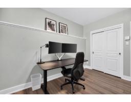 314 Rue Du Petit-village, Gatineau, QC J8M1Z6 Photo 34