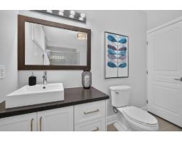 314 Rue Du Petit-village, Gatineau, QC J8M1Z6 Photo 38