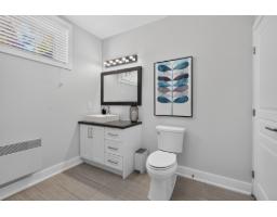 314 Rue Du Petit-village, Gatineau, QC J8M1Z6 Photo 39