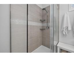 314 Rue Du Petit-village, Gatineau, QC J8M1Z6 Photo 41