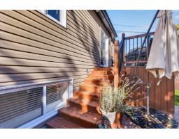 314 Rue Du Petit-village, Gatineau, QC J8M1Z6 Photo 47