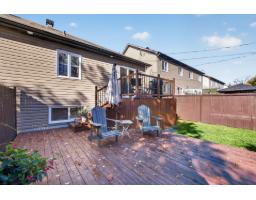 314 Rue Du Petit-village, Gatineau, QC J8M1Z6 Photo 48