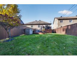 314 Rue Du Petit-village, Gatineau, QC J8M1Z6 Photo 53