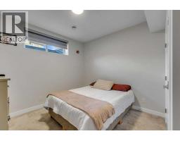 144 Hotchkiss Way Se, Calgary, AB T3S0G2 Photo 35