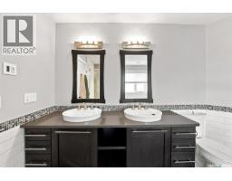 1311 Shepherd Crescent, Saskatoon, SK S7W0B6 Photo 23
