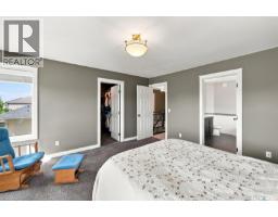 1311 Shepherd Crescent, Saskatoon, SK S7W0B6 Photo 22