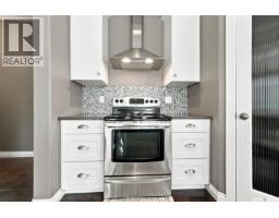 4pc Bathroom - 1311 Shepherd Crescent, Saskatoon, SK S7W0B6 Photo 6