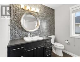 1311 Shepherd Crescent, Saskatoon, SK S7W0B6 Photo 28
