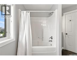 1311 Shepherd Crescent, Saskatoon, SK S7W0B6 Photo 29