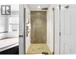 1311 Shepherd Crescent, Saskatoon, SK S7W0B6 Photo 25