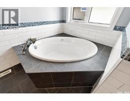 1311 Shepherd Crescent, Saskatoon, SK S7W0B6 Photo 24