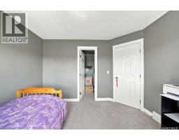 1311 Shepherd Crescent, Saskatoon, SK S7W0B6 Photo 32